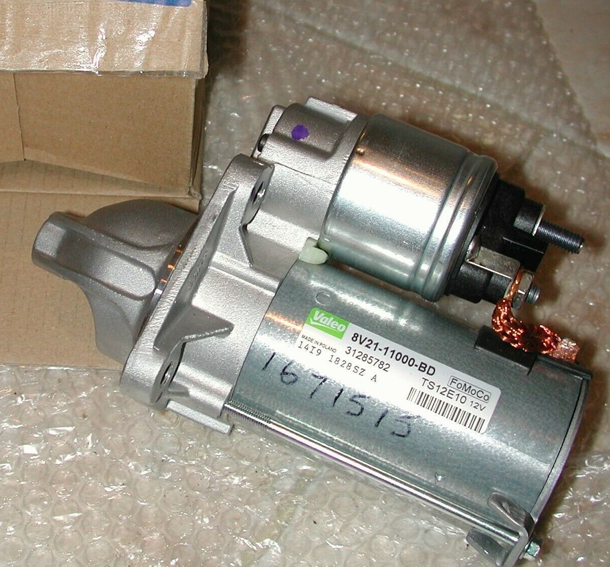 новый стартер на мазду