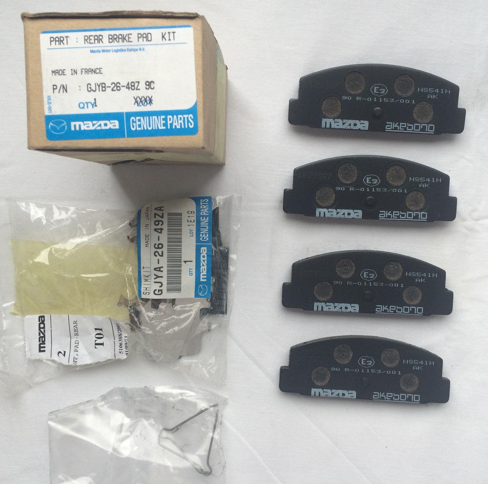 новые тормозные колодки