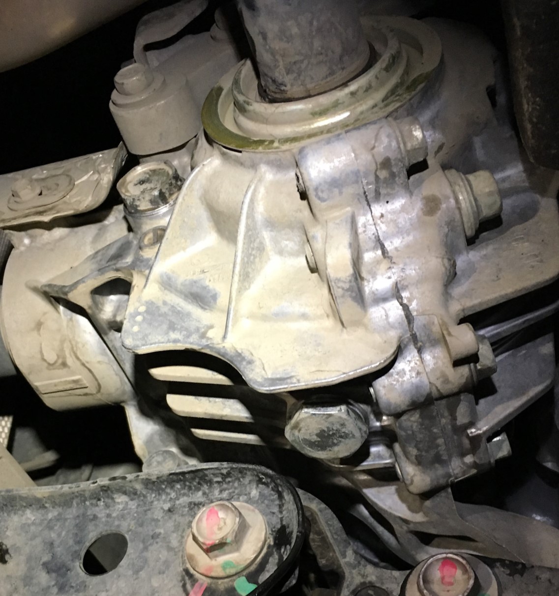 раздаточная коробка